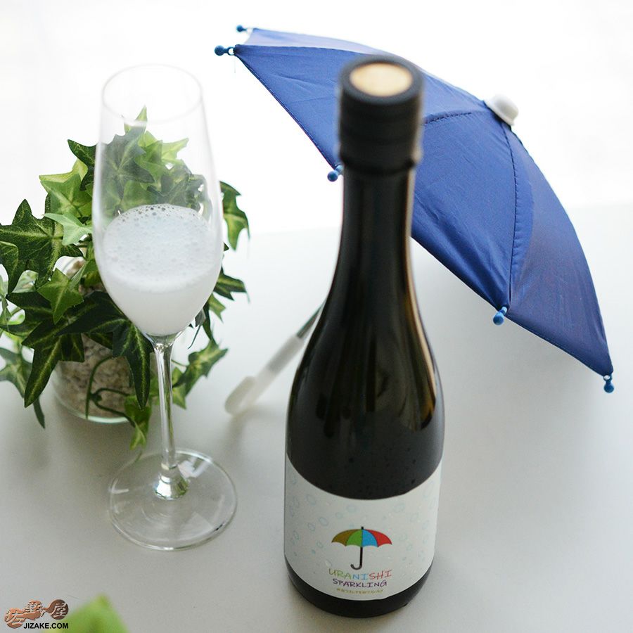 ◇白木久 URANISHI SPARKLING(うらにしスパークリング) 生酒 500ml