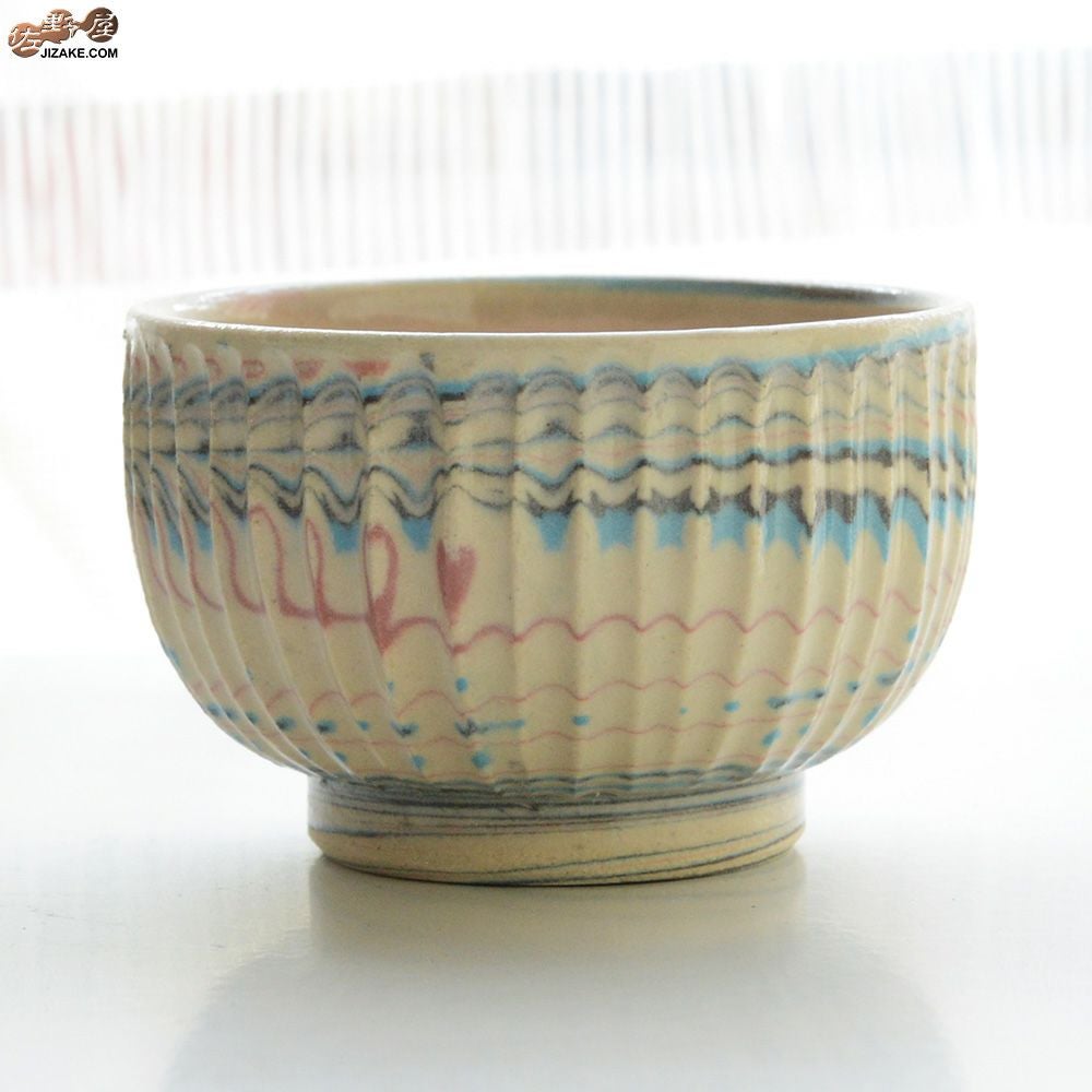 【箱入】清水焼　加藤孝誠作　練り込み　ぐい呑み大