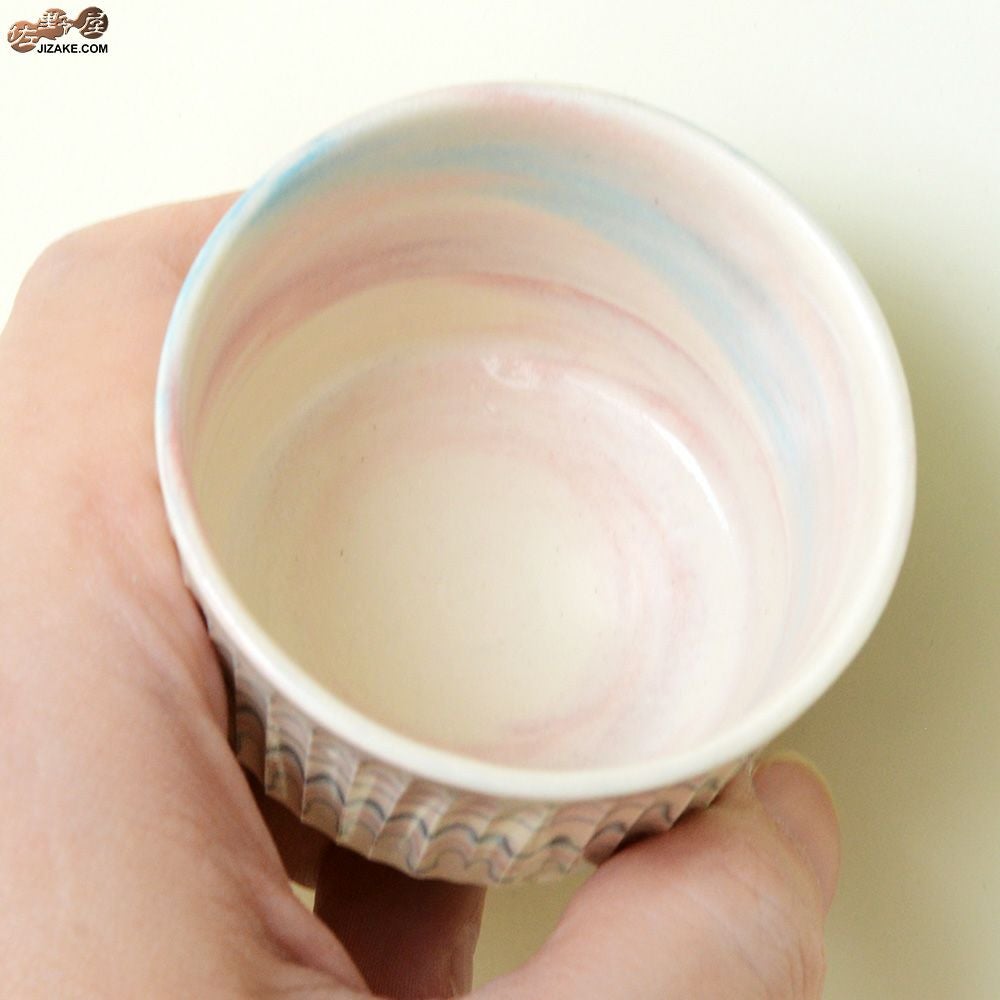 ぐい呑み　加藤作 箱入】清水焼 加藤孝誠作 練り込み ぐい呑み中 初恋 | 日本酒専門店