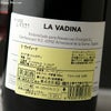 ラ・ヴァディーナ(赤)