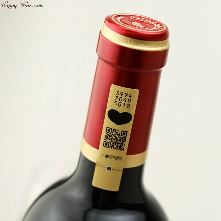 ◎ル・マルキ・ド・カロン・セギュール(赤)2021 750ml | 日本酒専門店