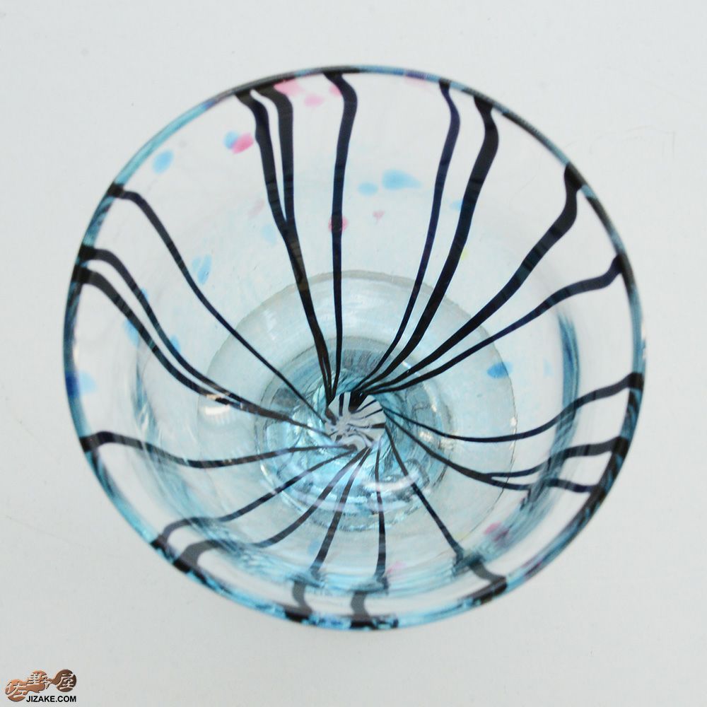  【箱入】玄　底ブルー　酒盃　伊藤泰三　SUN GLASS STUDIO KYOTO