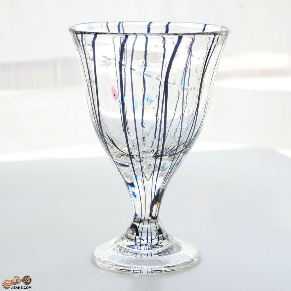 【箱入】玄　金銀　泡入　酒盃　伊藤泰三　SUN GLASS STUDIO KYOTO