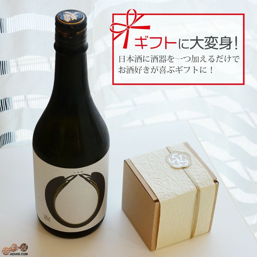 簡易ラッピング】玄 金銀 泡入 酒盃 | 日本酒専門店 佐野屋 JIZAKE.COM