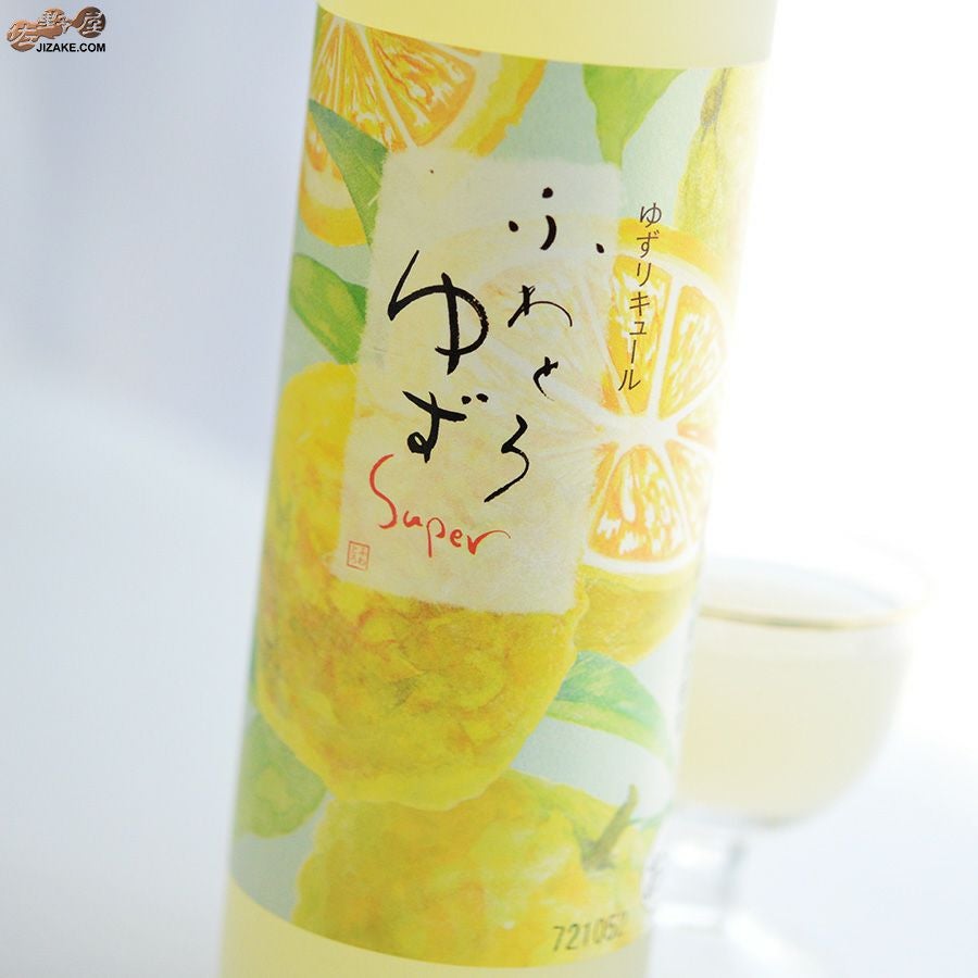 ◇池亀 ふわとろゆず Super 500ml | 日本酒専門店 佐野屋 JIZAKE.COM