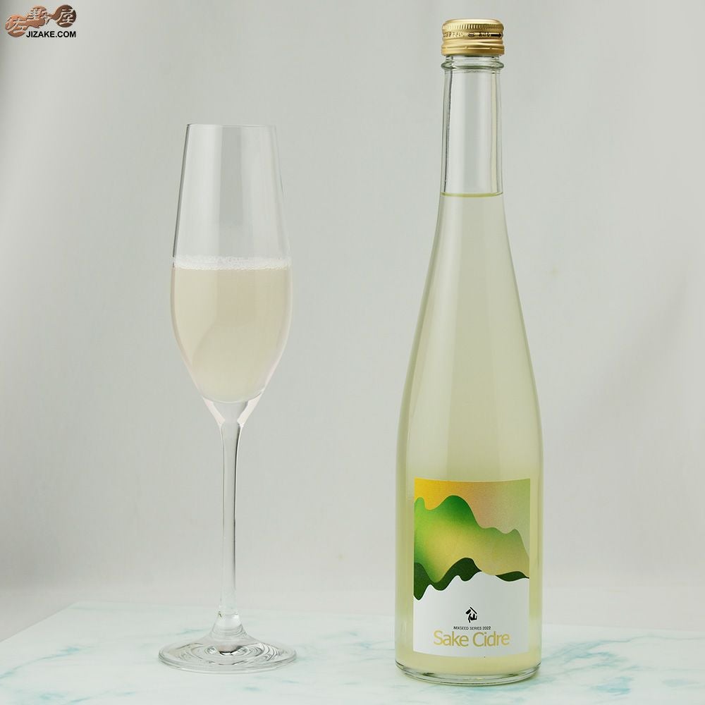 ◇陸奥八仙 Mixseed Series(ミクシードシリーズ) Sake Cidre(サケ