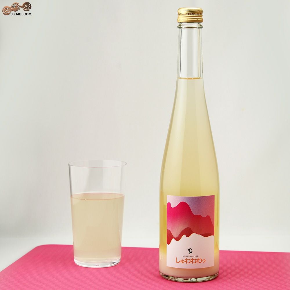 ◇陸奥八仙 Mixseed Series(ミクシードシリーズ) しゅわわわっ 500ml