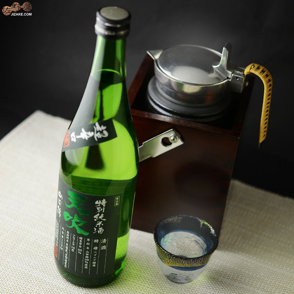 ◇天吹 超辛口 特別純米 生 | 日本酒専門店 佐野屋 JIZAKE.COM