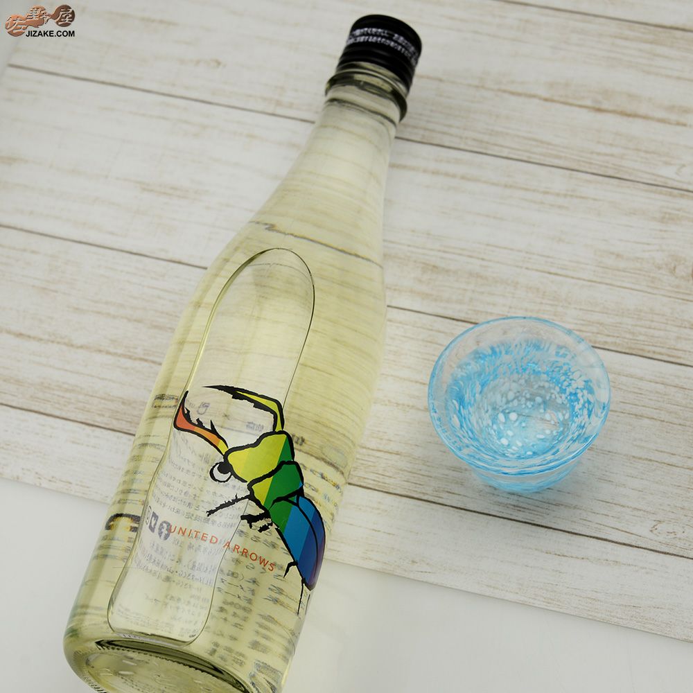 ◇仙禽UAコレクション UAくわがた 720ml | 日本酒専門店 佐野屋 JIZAKE.COM