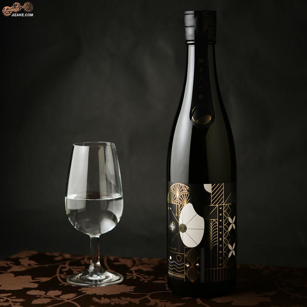 ◇車坂 純米大吟醸 | 日本酒専門店 佐野屋 JIZAKE.COM
