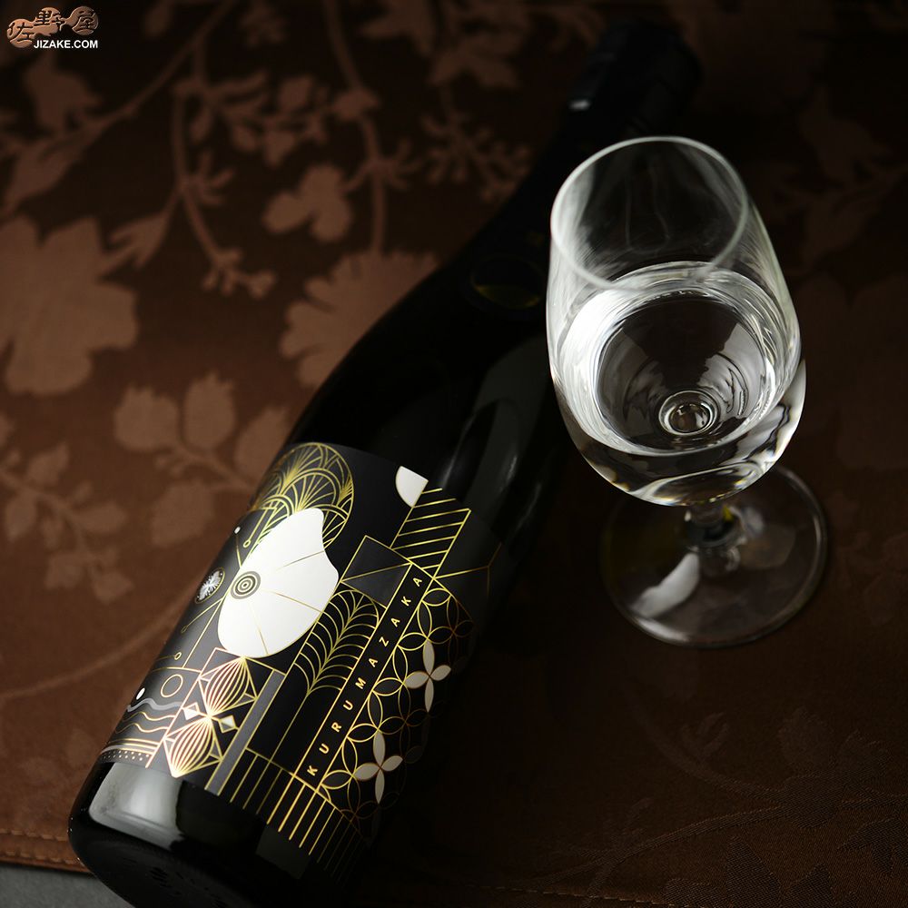 ◇車坂 純米大吟醸 | 日本酒専門店 佐野屋 JIZAKE.COM