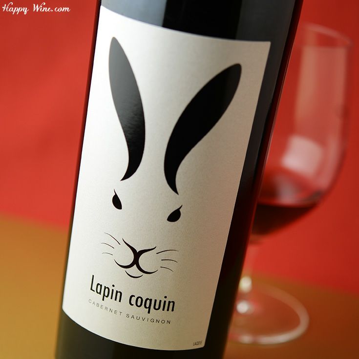 ◎ラパン・コカン カベルネ・ソーヴィニヨン(赤)SC 750ml | 日本酒専門