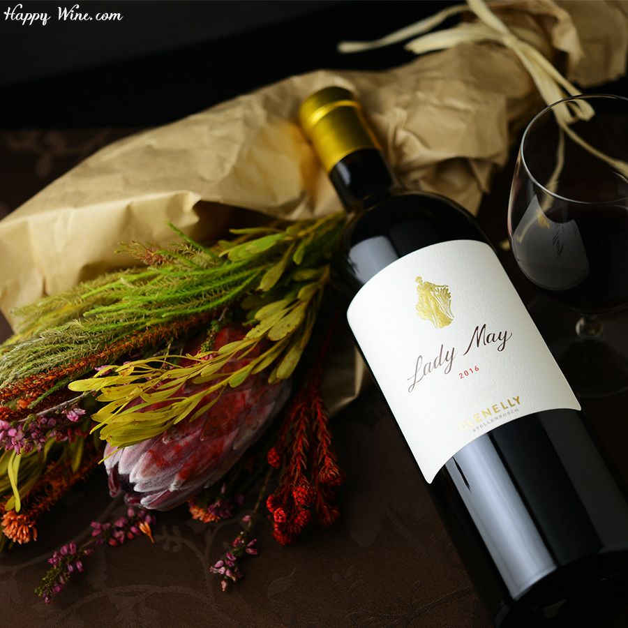 グレネリー　レディ・メイ・レッド(赤)