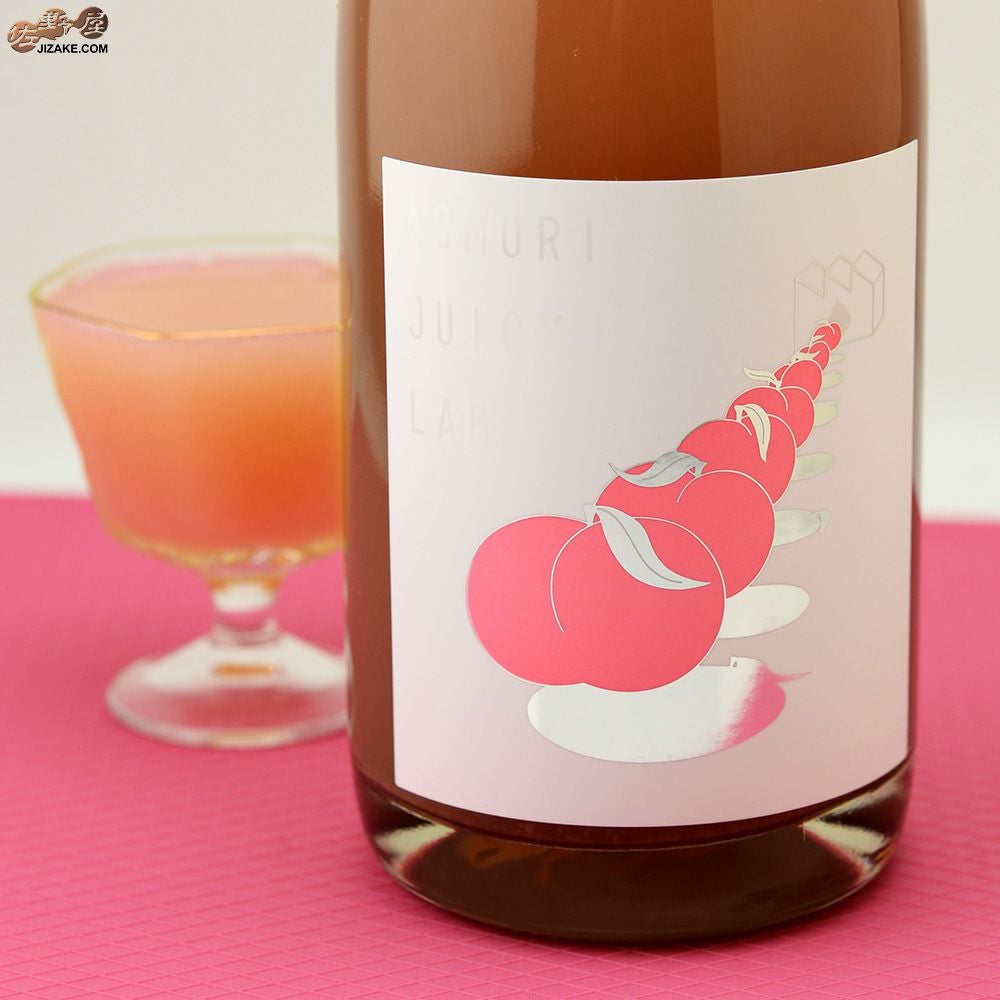 ◇陸奥八仙 AOMORI JUICY LAB モモ(アオモリ・ジューシー・ラブ・モモ