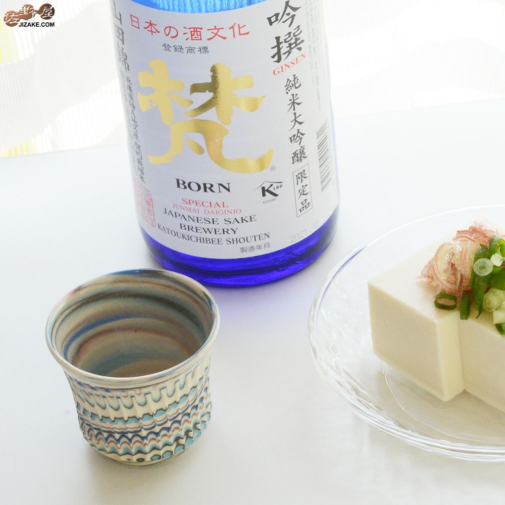 箱入】清水焼 加藤孝誠作 練り込み ぐい呑み小 舞姫 | 日本酒専門店