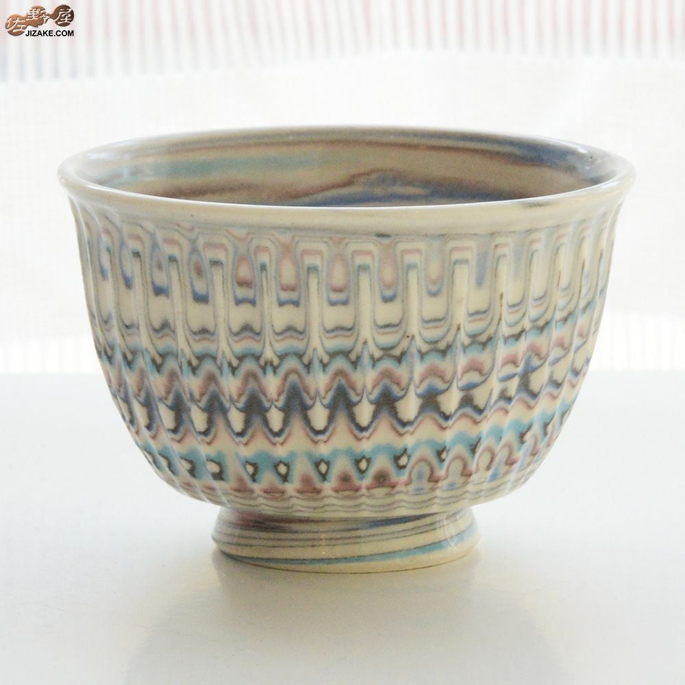 【箱入】清水焼　加藤孝誠作　練り込み　ぐい呑み小　ゆらゆら