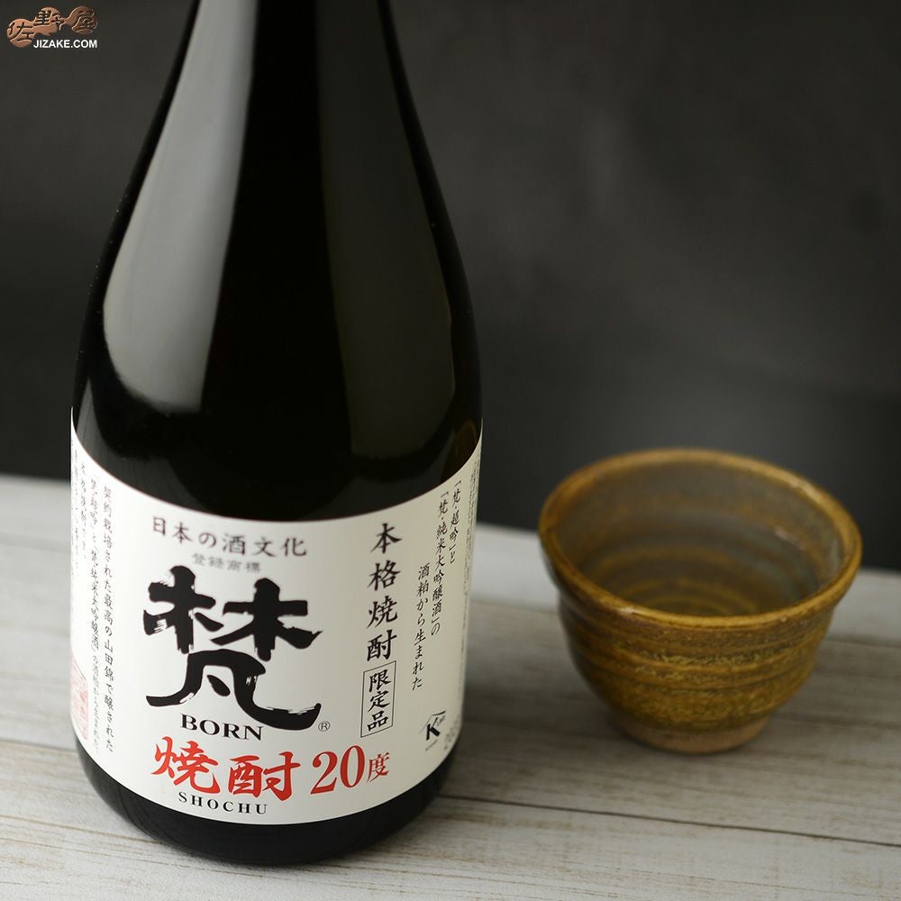 ◎【箱入】梵 焼酎 20度 720ml | 日本酒専門店 佐野屋 JIZAKE.COM
