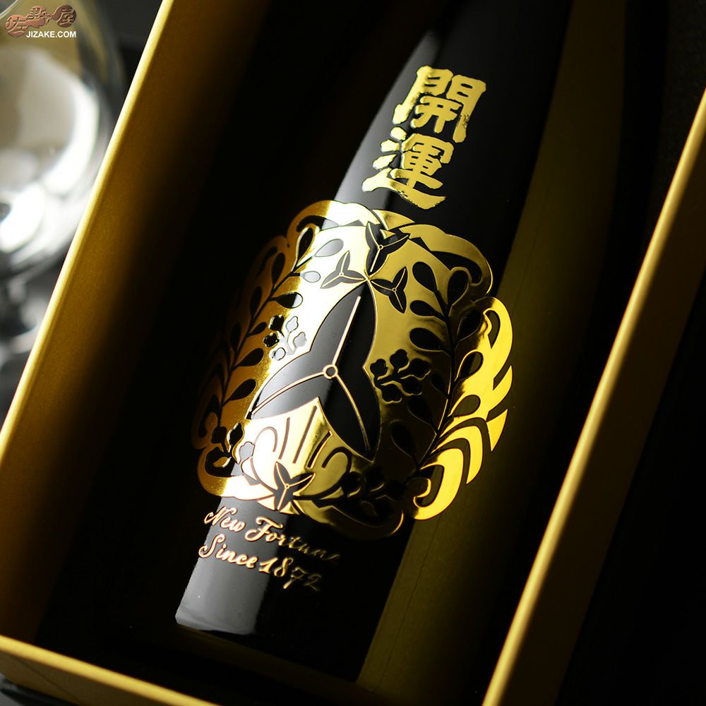 ◇【箱入】開運 純米大吟醸 諸法無我 New Fortune Since 1872 720ml