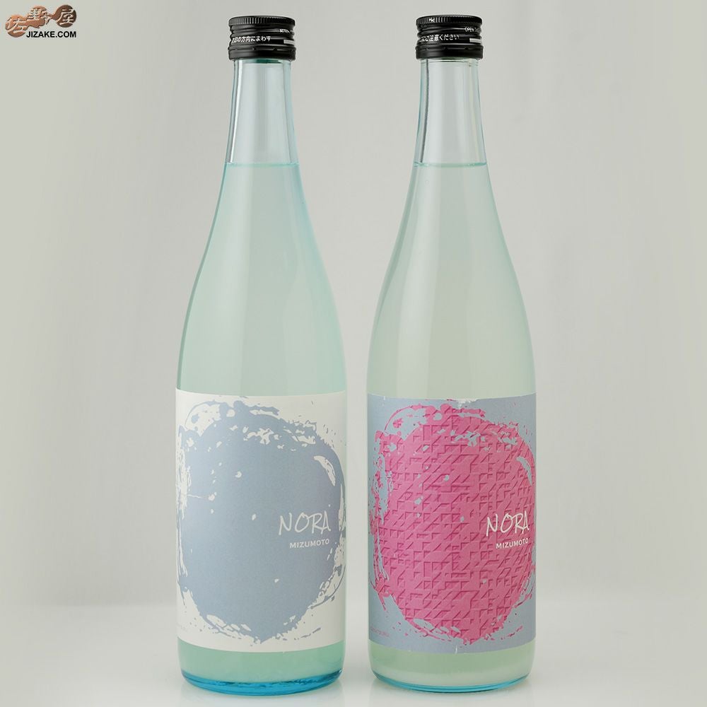 ◇川鶴 KAWATSURU NORA 水もと2types 飲み比べセット 720ml×2本