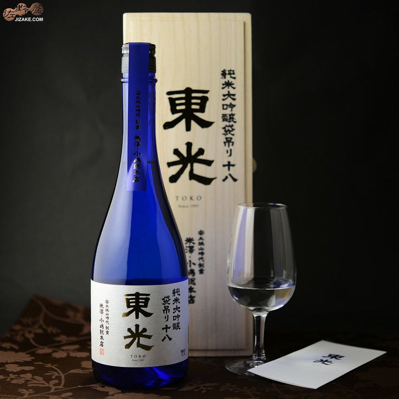 ◇【桐箱入】東光 純米大吟醸 袋吊り 十八 [2024年10月蔵出し] 720ml 