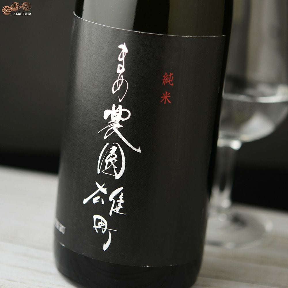◇川鶴 純米まめ農園雄町 | 日本酒専門店 佐野屋 JIZAKE.COM