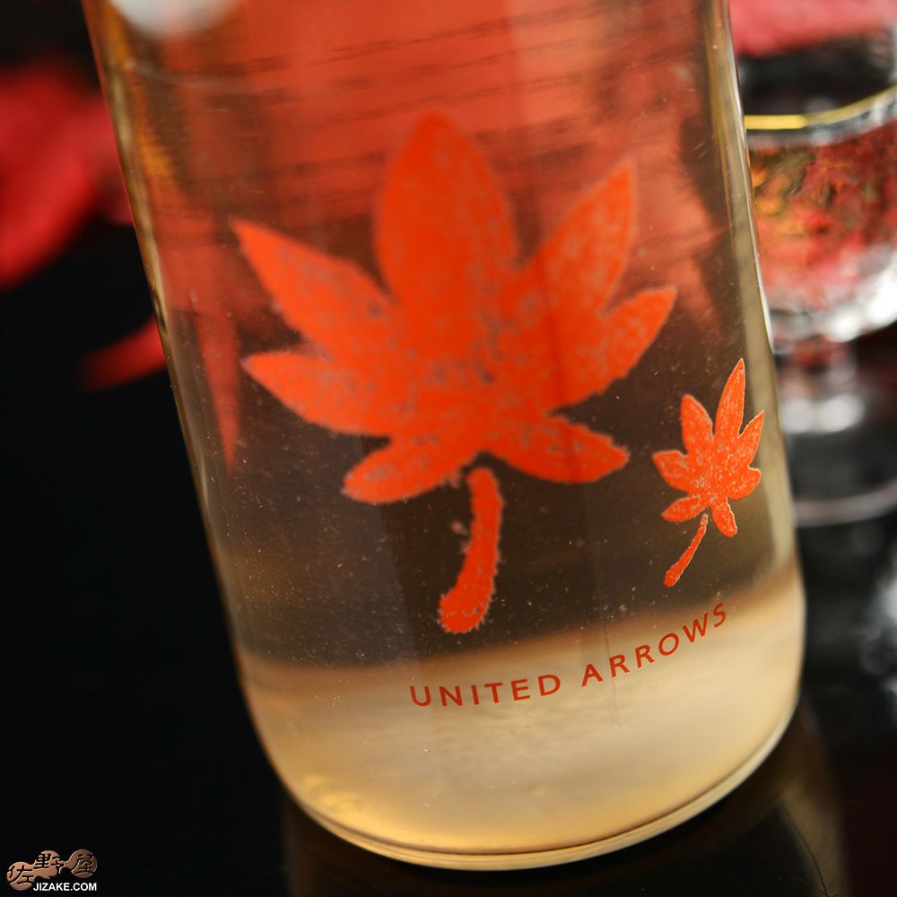 仙禽 × UNITED ARROWS日本酒セット 仙禽 × UNITED ARROWS＞コレクション企画「UAうさぎ」を発売｜ニュース