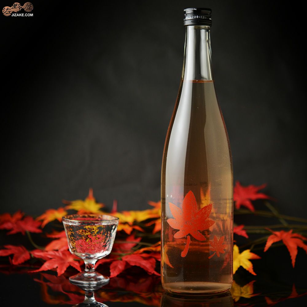 ◇仙禽UAコレクション UAもみじ 720ml | 日本酒専門店 佐野屋 JIZAKE.COM