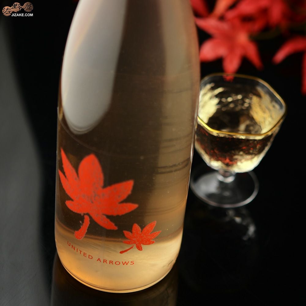 仙禽 × UNITED ARROWS日本酒セット UTAGE限定・新春企画 仙禽（せんきん）・新政（あらまさ）干支ボトル