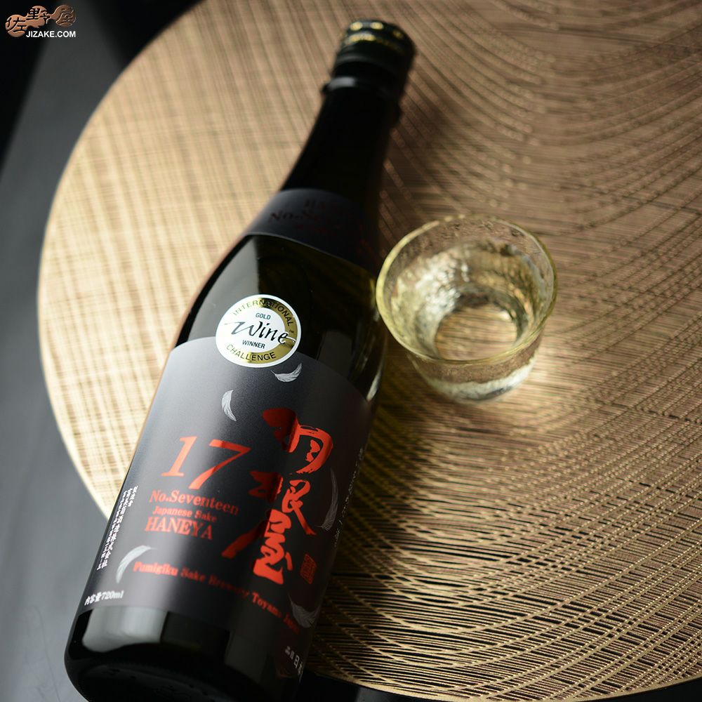 【水草屋~極~】 ■極の日■ クラウド NO.17 【水草屋~極~】 ■極の日■ クラウド NO.17