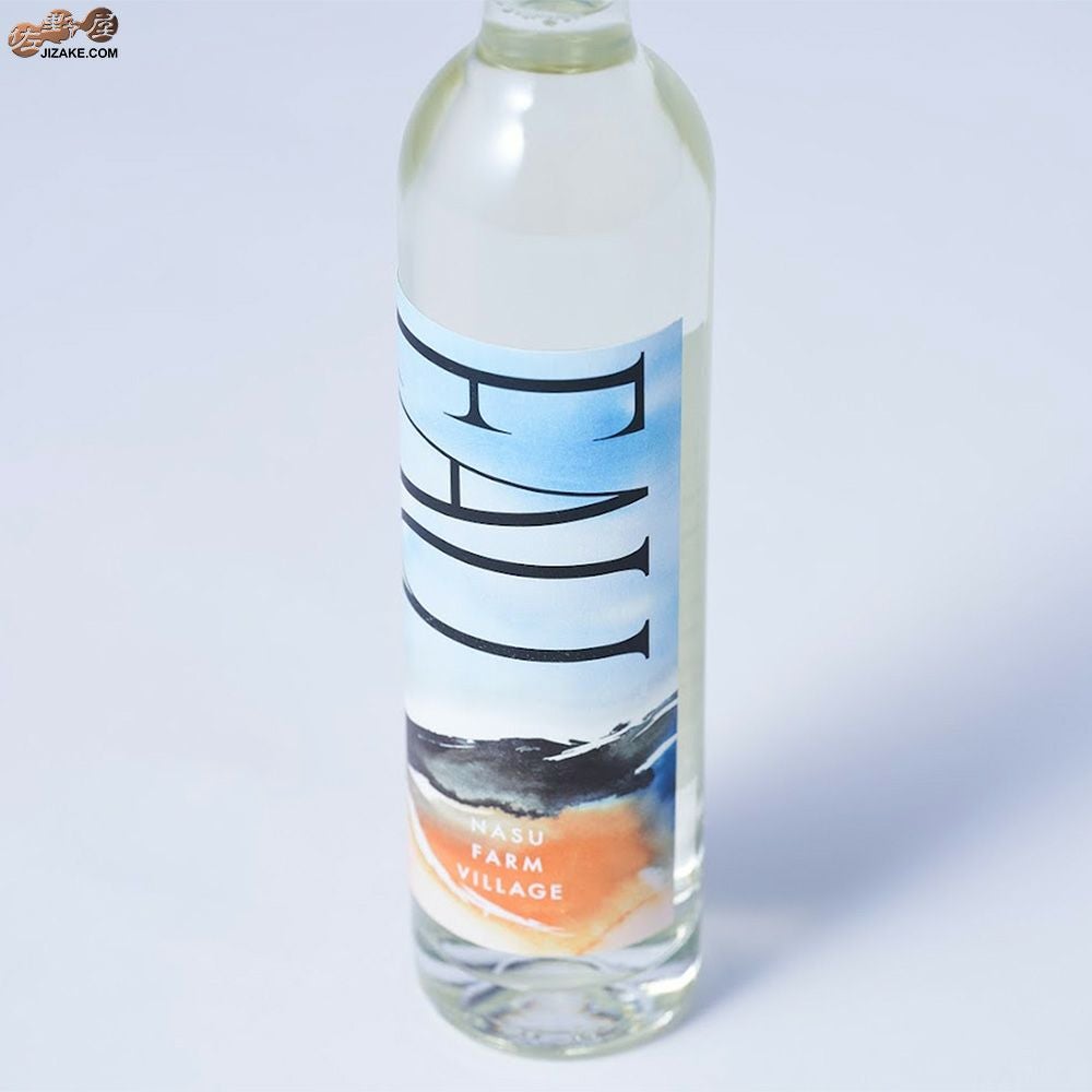 ◇【箱入】大那 EAU NASU FARM VILLAGE(オー・ナス・ファーム