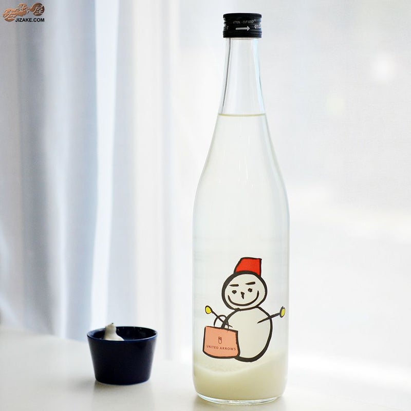 ◇仙禽UAコレクション UA雪だるま 生酒 720ml | 日本酒専門店 佐野屋 