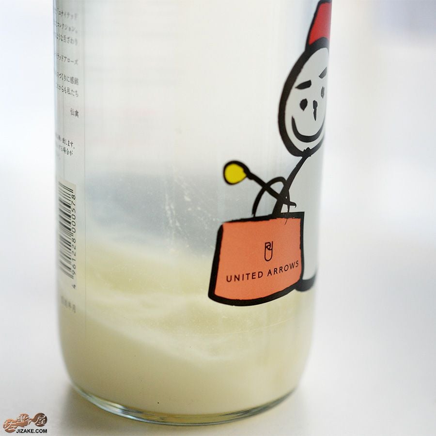 ◇【穴あき栓】仙禽UAコレクション UA雪だるま 生酒 720ml | 日本酒