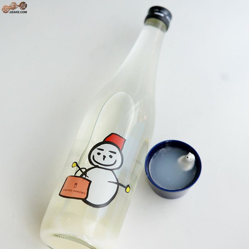 ◇仙禽UAコレクション UA雪だるま 生酒 720ml | 日本酒専門店 佐野屋 