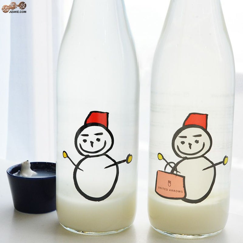 ◇仙禽UAコレクション UA雪だるま 生酒 720ml | 日本酒専門店 佐野屋 