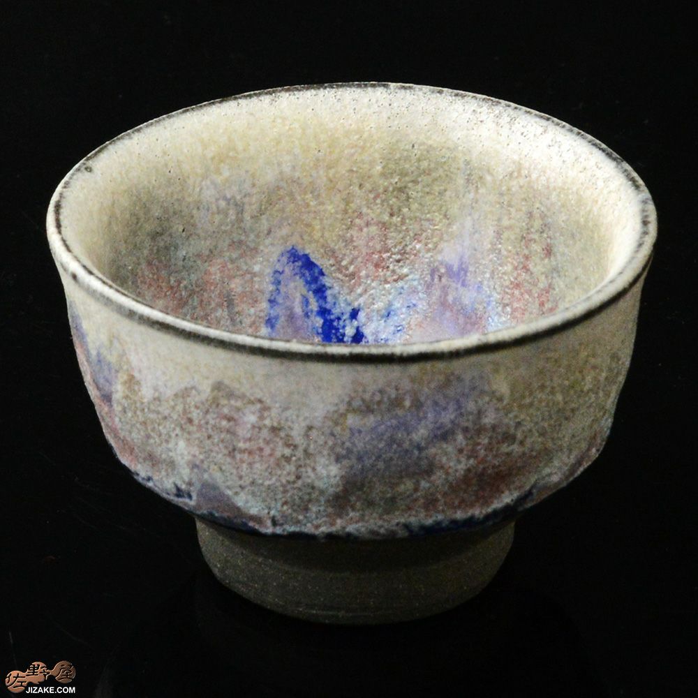箱入】釉薬 オーロラ 垂れ ぐい呑 ［一点物］ | 日本酒専門店 佐野屋