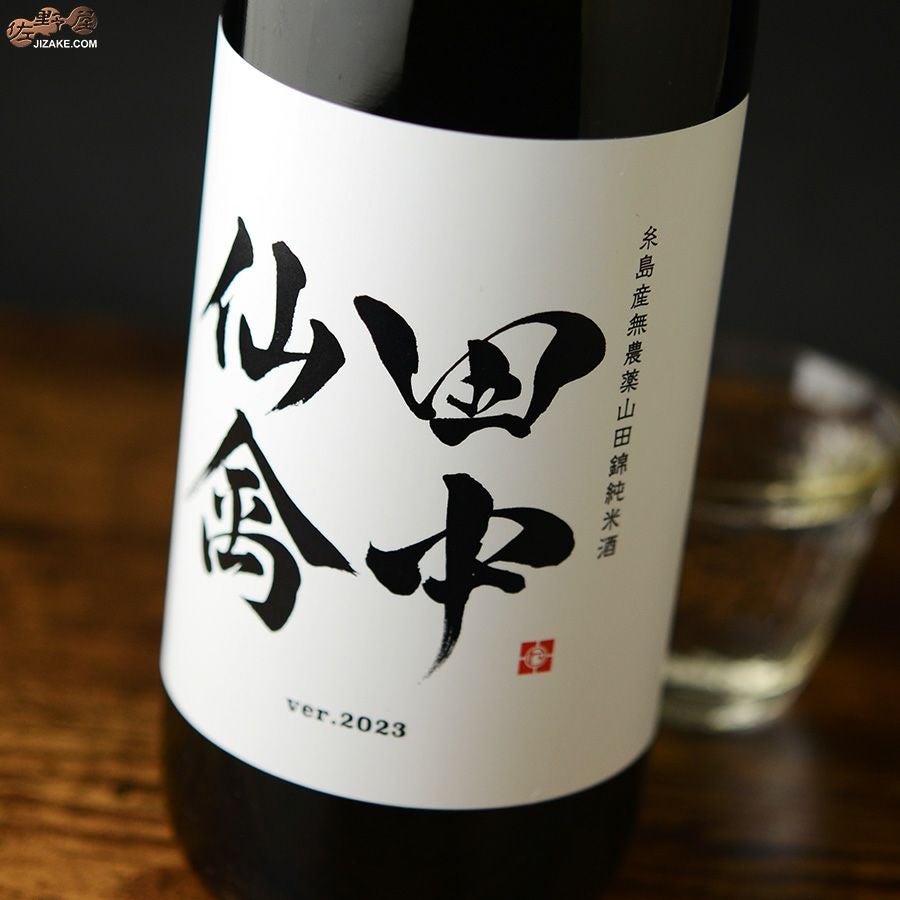 000000015713-01.jpg?size=m&w=