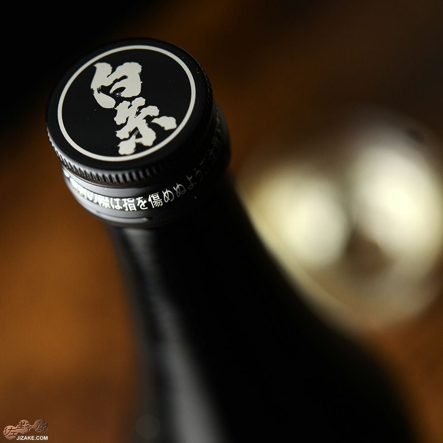 ◇田中仙禽 720ml | 日本酒専門店 佐野屋 JIZAKE.COM
