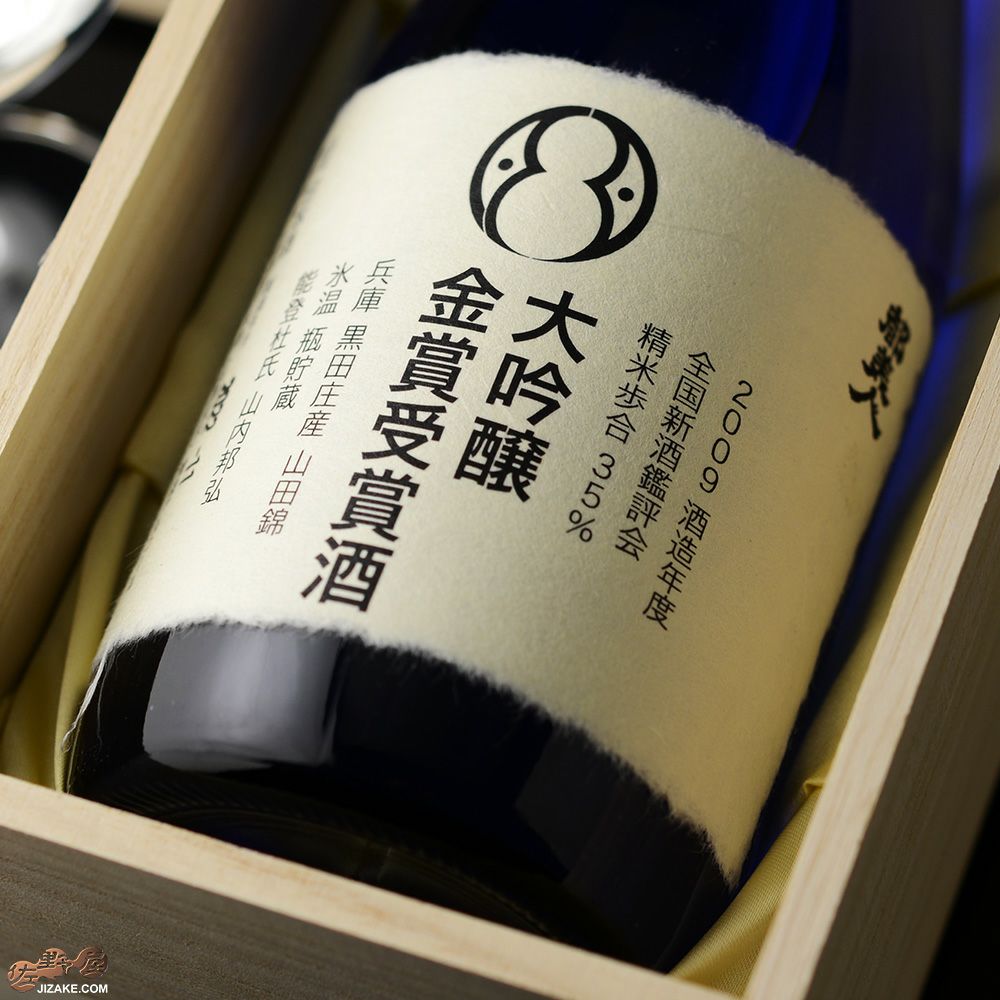 ◇【送料無料】【木箱入】都美人 大吟醸 金賞受賞酒 2009BY [2022年12