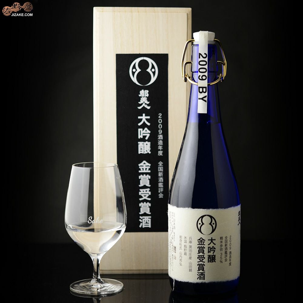 ◇【送料無料】【木箱入】都美人 大吟醸 金賞受賞酒 2009BY [2022年12