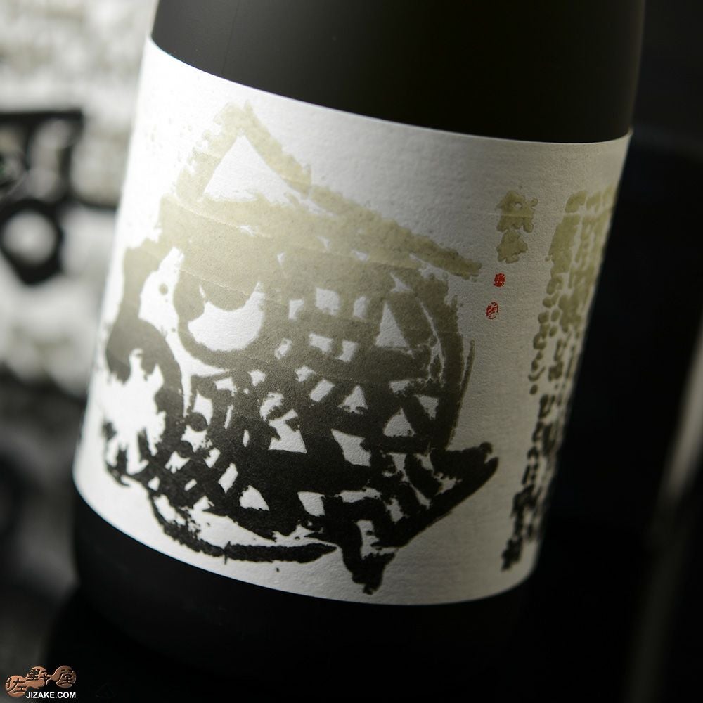 ◇【箱入】蓬莱泉 純米大吟醸 吟(ぎん) しぼりたて | 日本酒専門店
