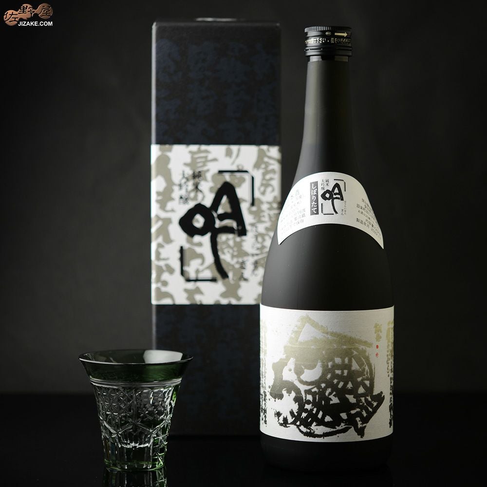 ◇【箱入】蓬莱泉 純米大吟醸 吟(ぎん) しぼりたて | 日本酒専門店