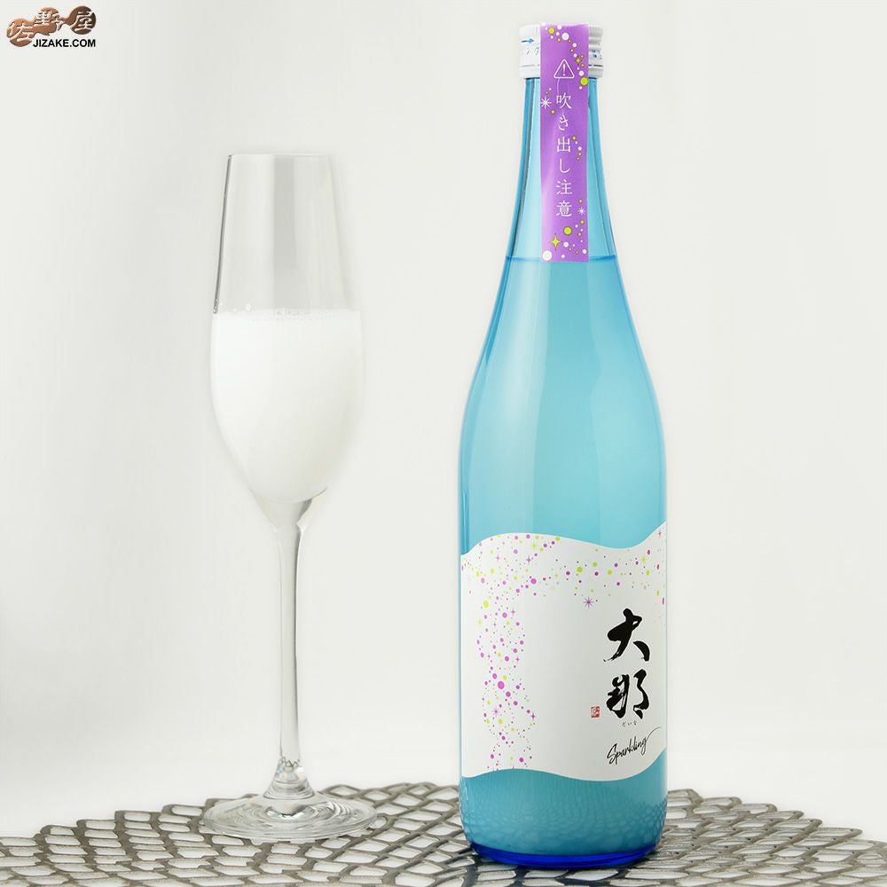 ◇大那 純米吟醸 スパークリング 活性生酒 720ml | 日本酒専門店 佐野