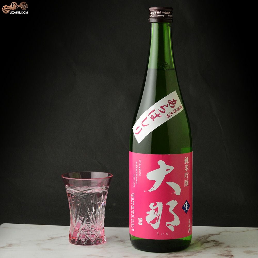 ◇大那 純米吟醸 あらばしり生酒 | 日本酒専門店 佐野屋 JIZAKE.COM