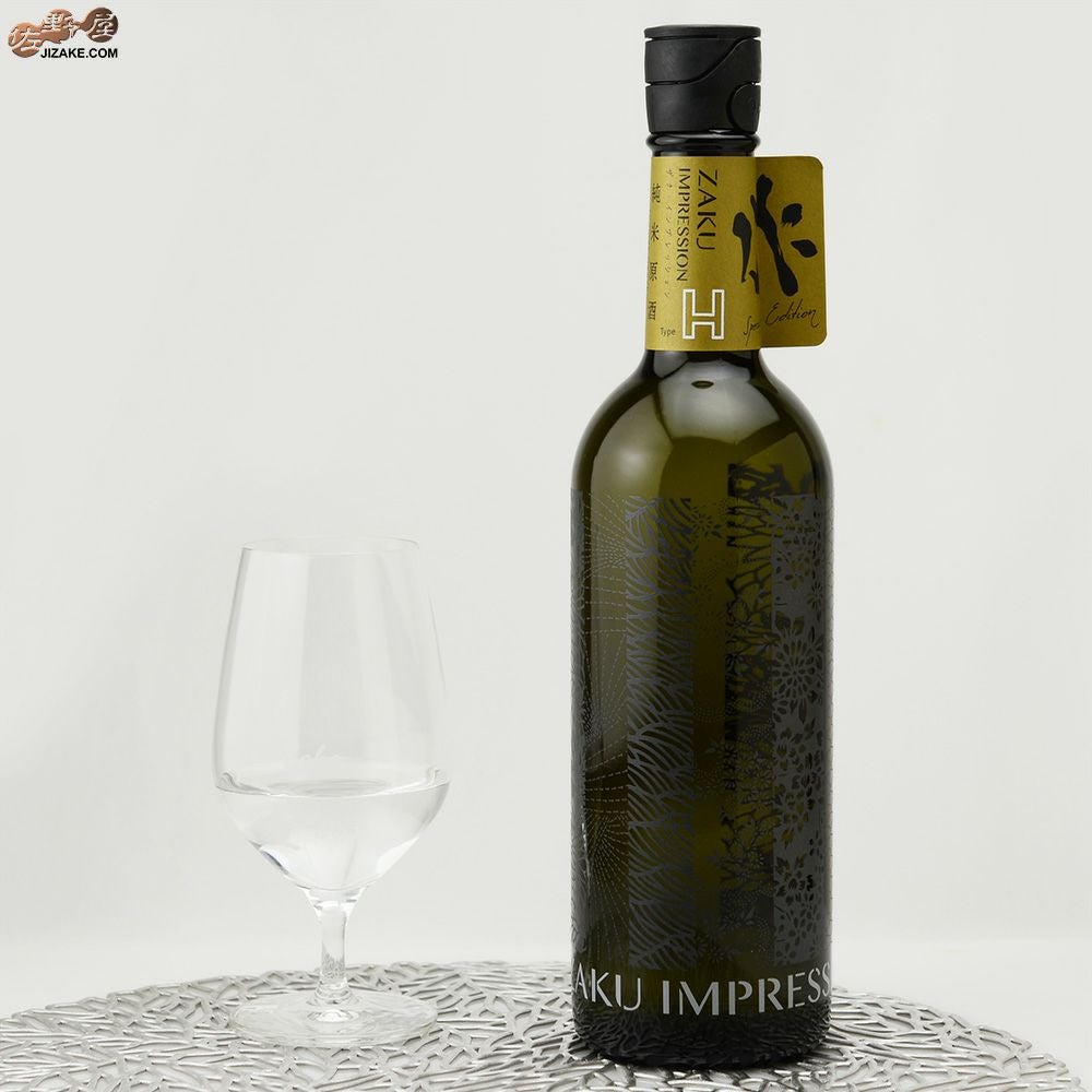 ◇作 IMPRESSION(インプレッション)-H 純米原酒 750ml | 日本酒専門店