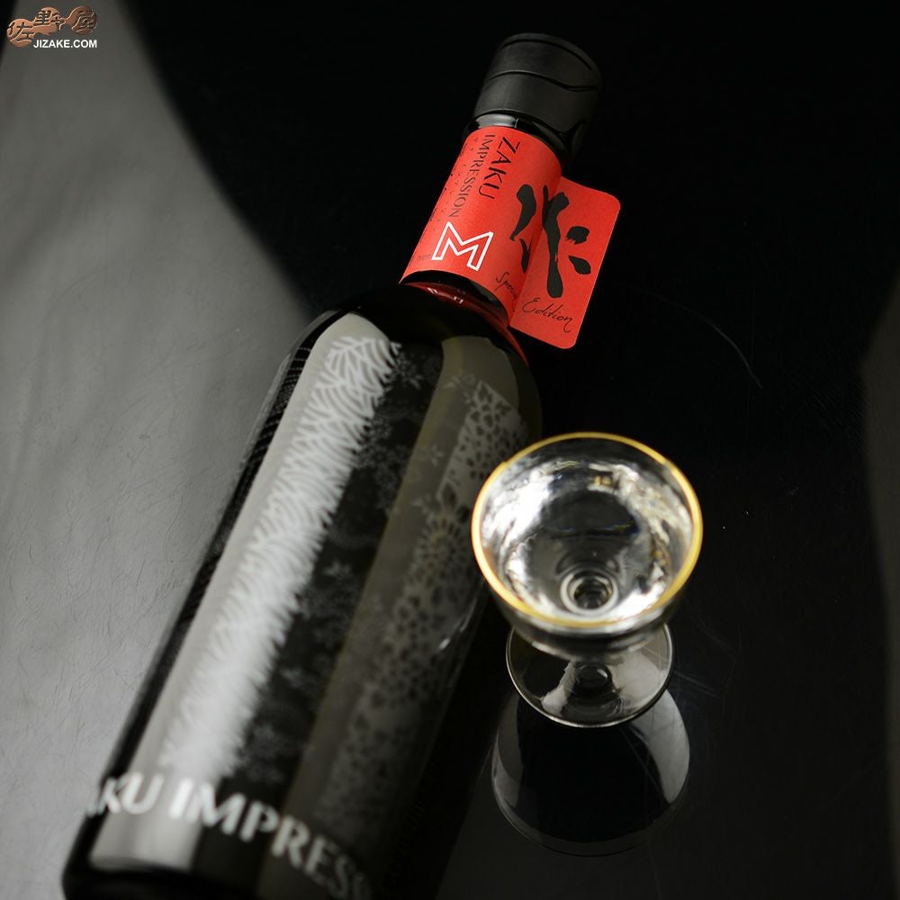 ◇作 IMPRESSION(インプレッション)-M 純米吟醸原酒 750ml | 日本酒