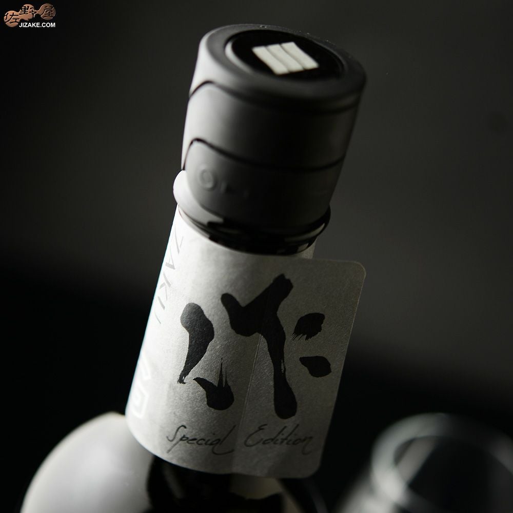 ◇作 IMPRESSION(インプレッション)-G 純米原酒 750ml | 日本酒専門店