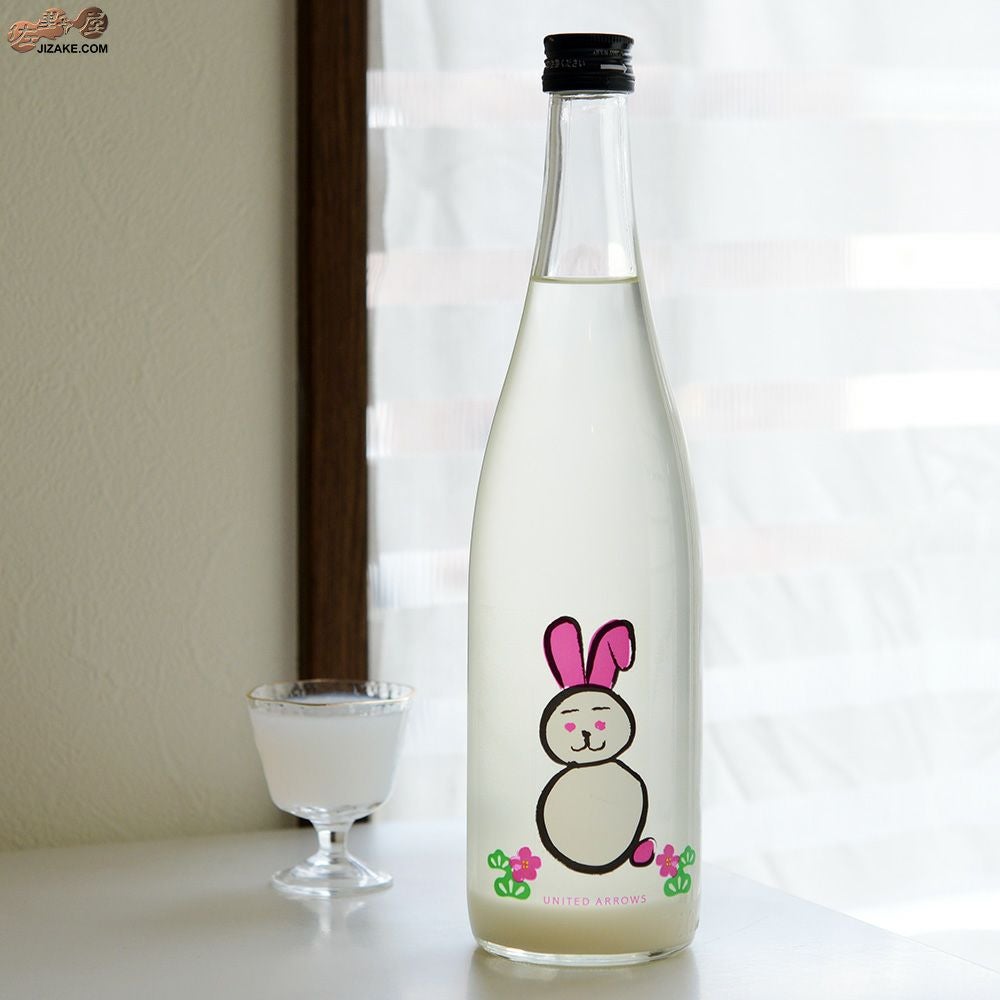 ◇仙禽UAコレクション UAうさぎ 貴醸酒にごり酒 720ml | 日本酒専門店