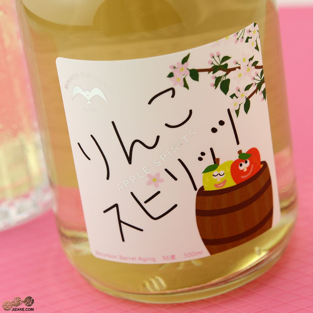 ◎【送料無料】陸奥八仙 MINATO DISTILLERY(ミナト・ディスティラリー