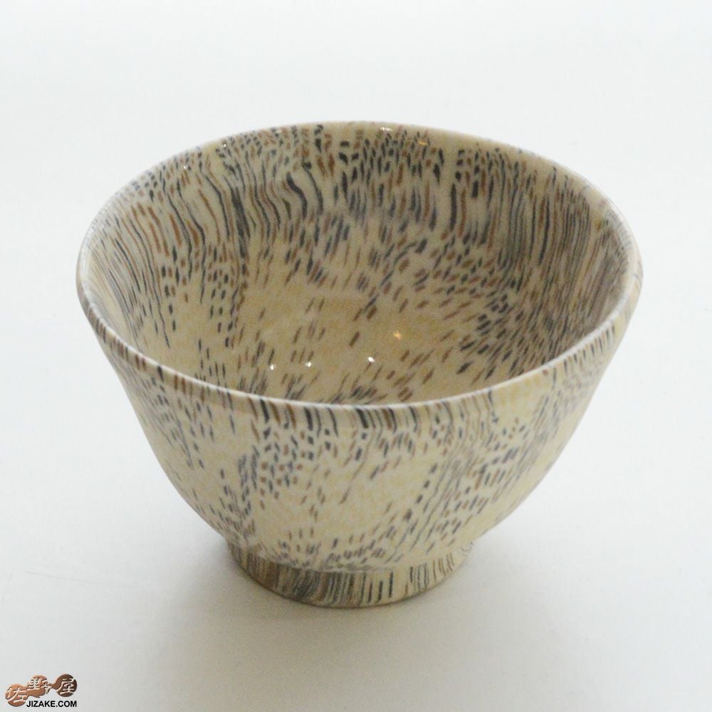 瑞城窯(みずきがま) 西村直城｜通信販売 佐野屋 JIZAKE.COM