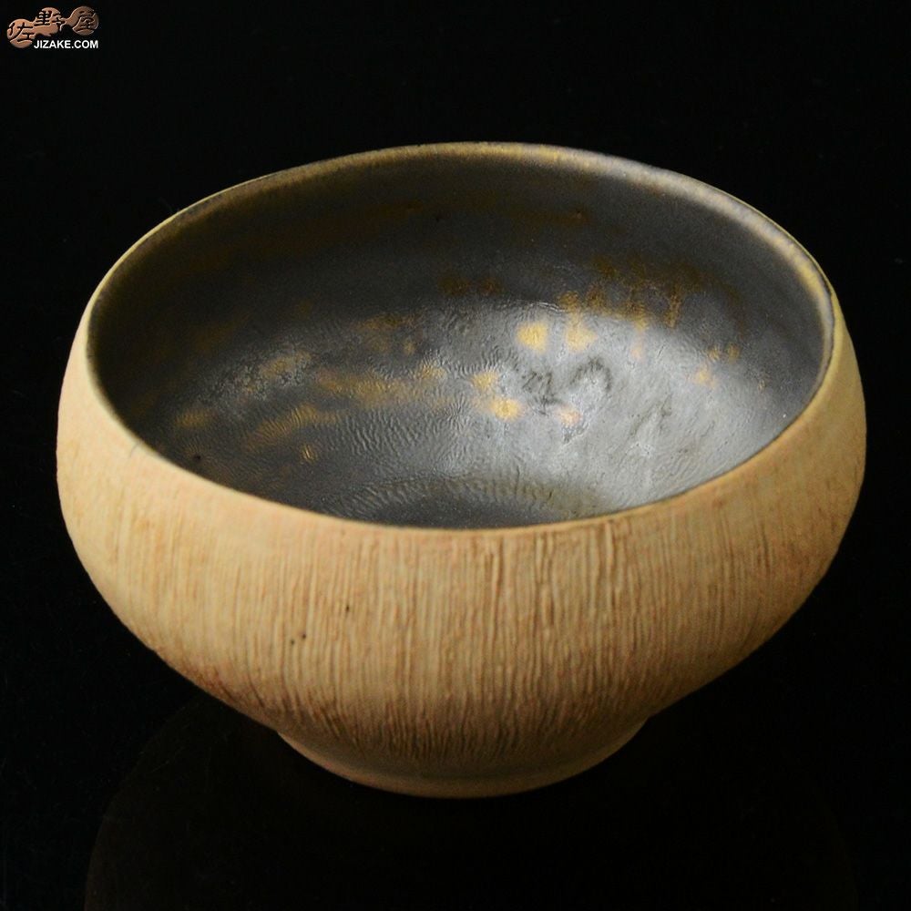 箱入】谷口純一作 月見盃 ぐい呑み | 日本酒専門店 佐野屋 JIZAKE.COM